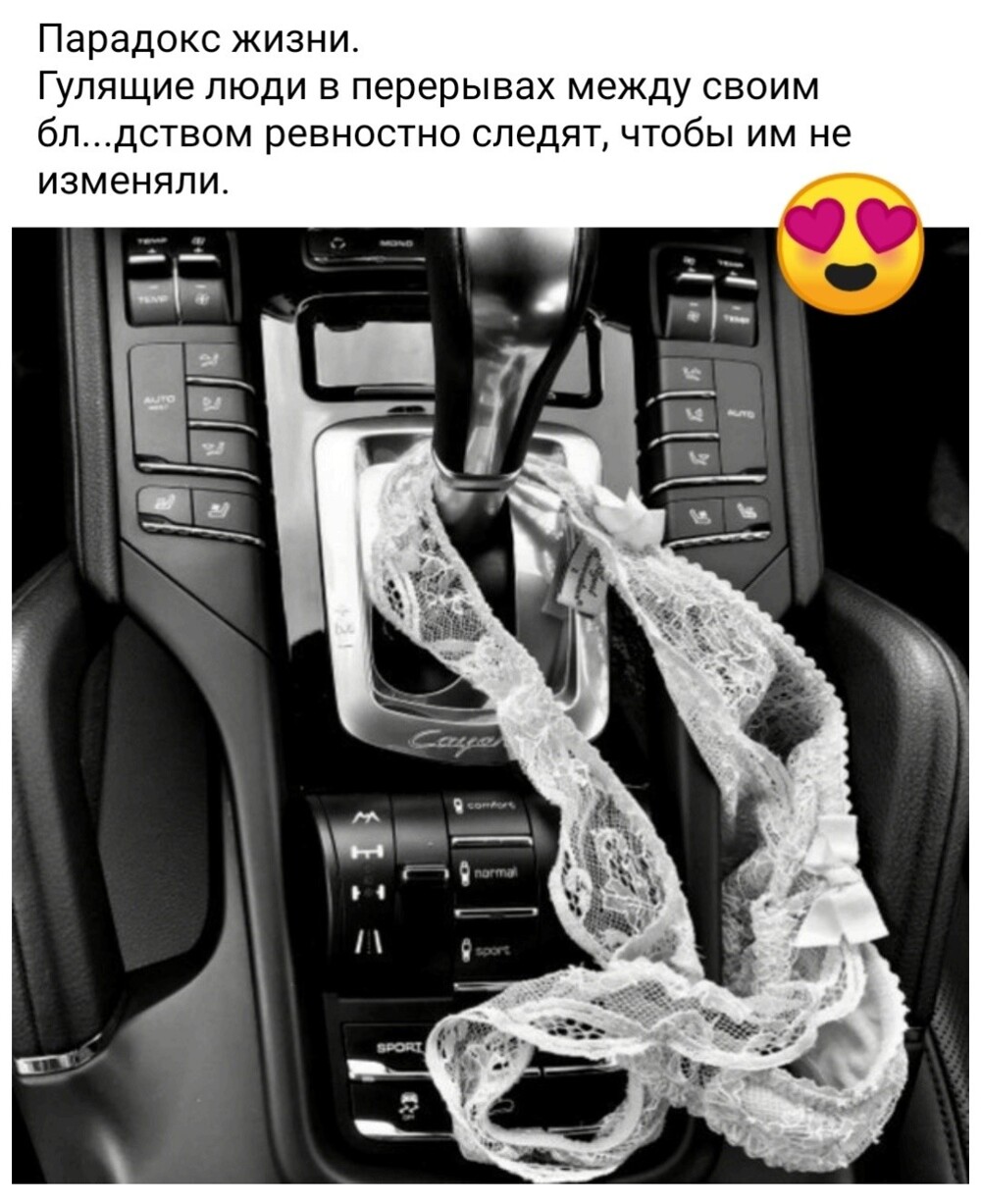 Субботний улыбатор