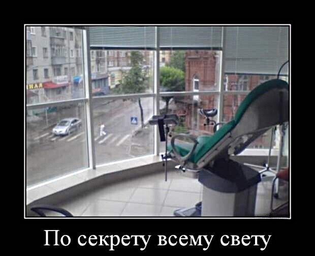 Субботний улыбатор