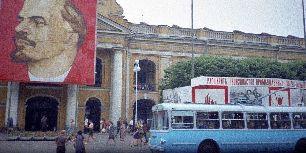 У Гостиного двора.