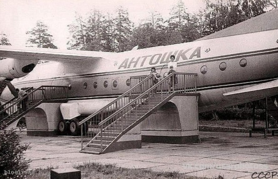 Интересные фотографии времен СССР