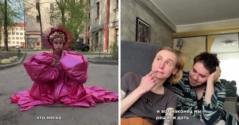 Лучший друг