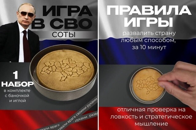 В сеть слили кадры бонусной серии 3 сезона «Игры в кальмара»