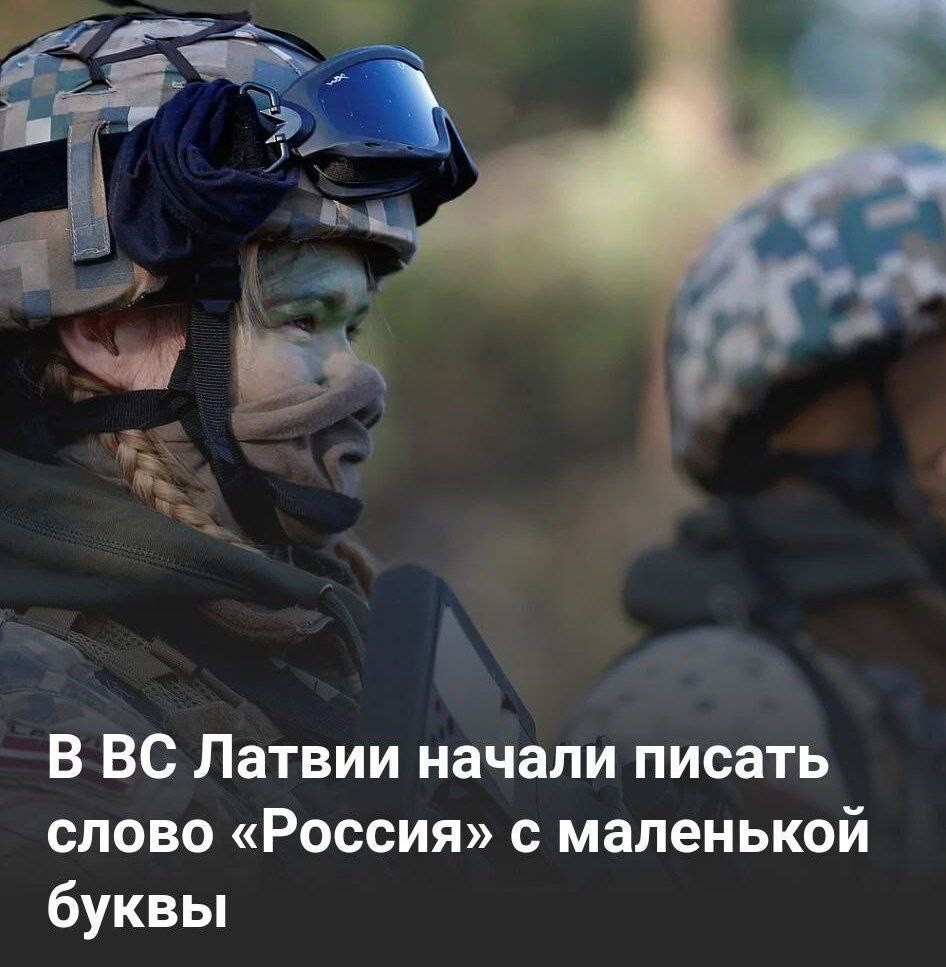 О политике и не только
