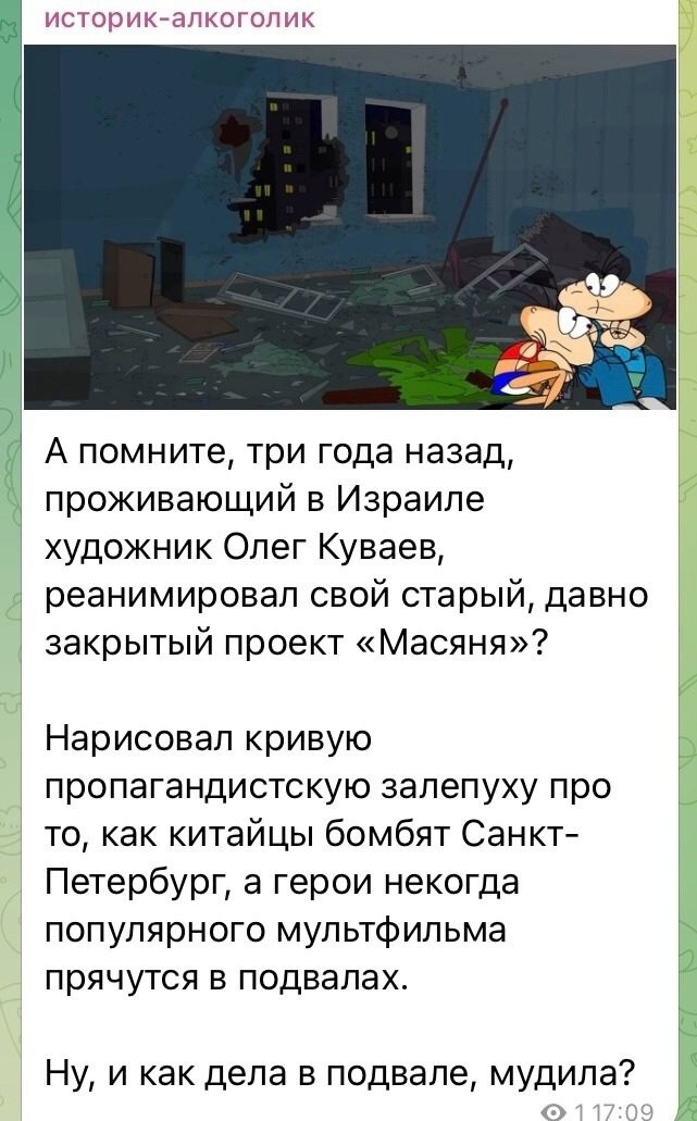 О политике и не только