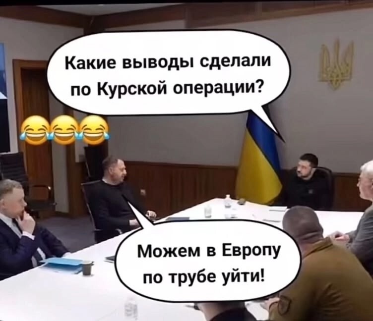 О политике и не только