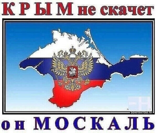 О политике и не только
