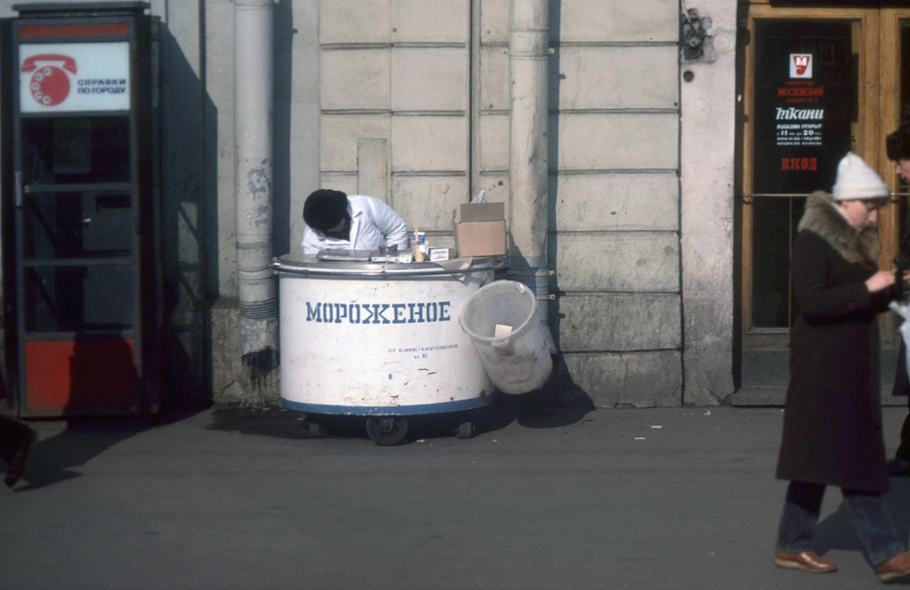 Интересные фотографии времен СССР