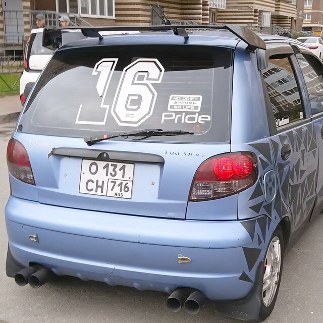 АвтоВсячина