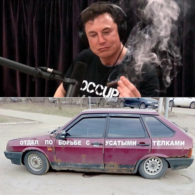 АвтоВсячина