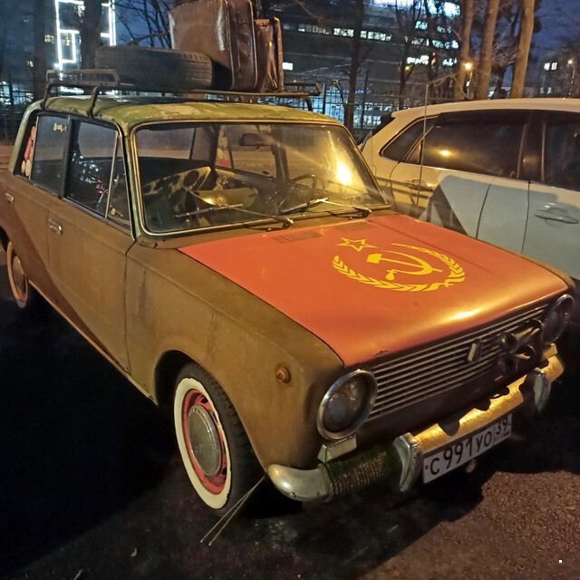 АвтоВсячина