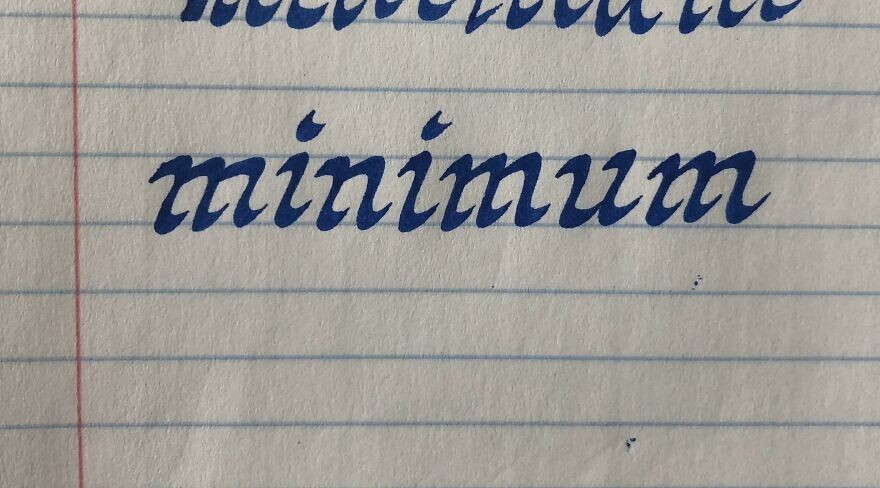 10. Минимум 