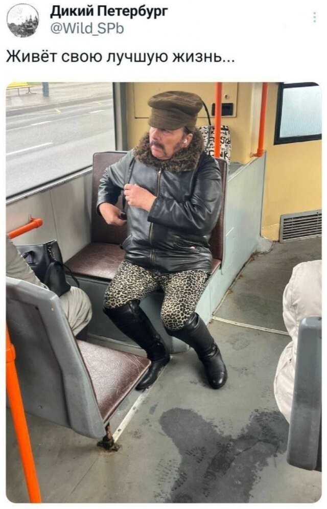 Скрины из соцсетей            