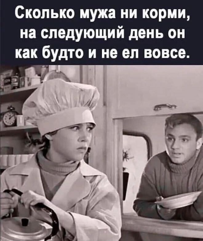 Не ищите здесь смысл. Здесь в основном маразм