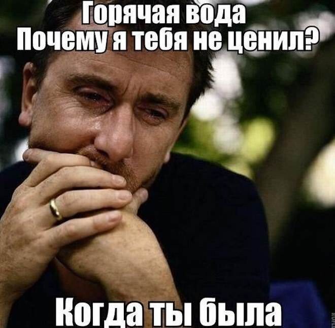 Не ищите здесь смысл. Здесь в основном маразм
