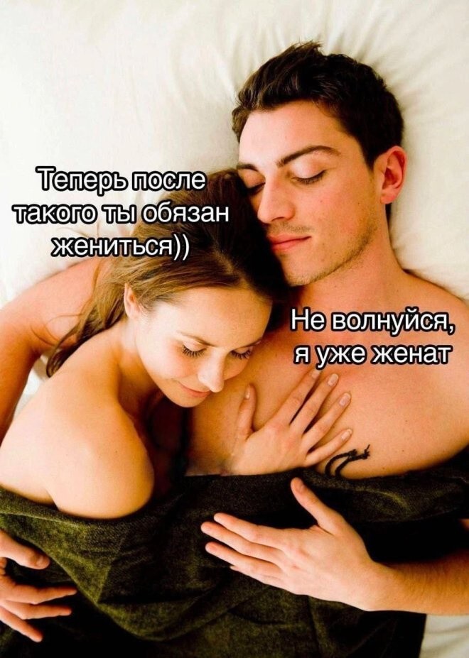 Не ищите здесь смысл. Здесь в основном маразм
