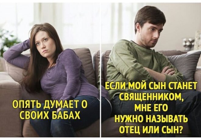 Не ищите здесь смысл. Здесь в основном маразм