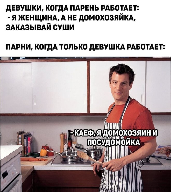 Не ищите здесь смысл. Здесь в основном маразм