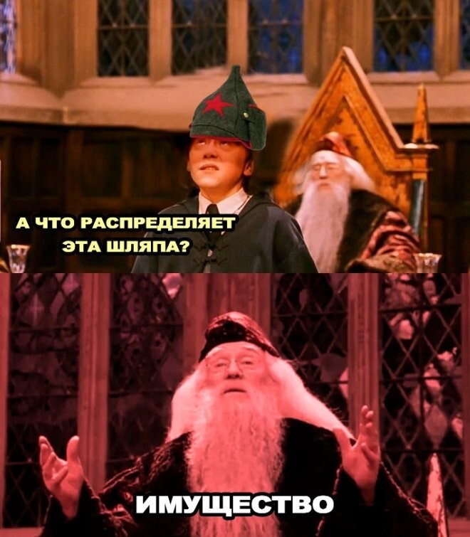 Не ищите здесь смысл. Здесь в основном маразм