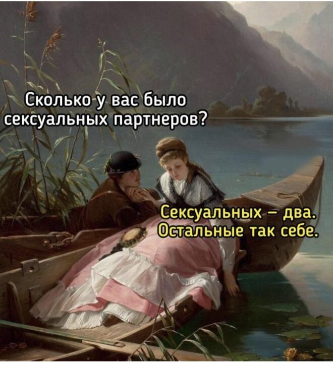 Не ищите здесь смысл. Здесь в основном маразм