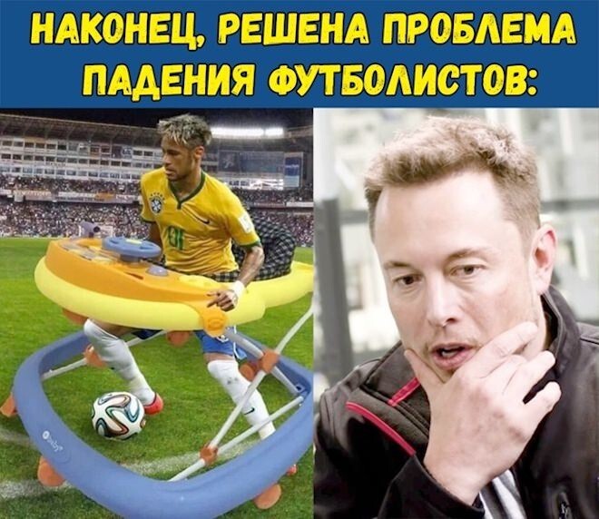 Не ищите здесь смысл. Здесь в основном маразм