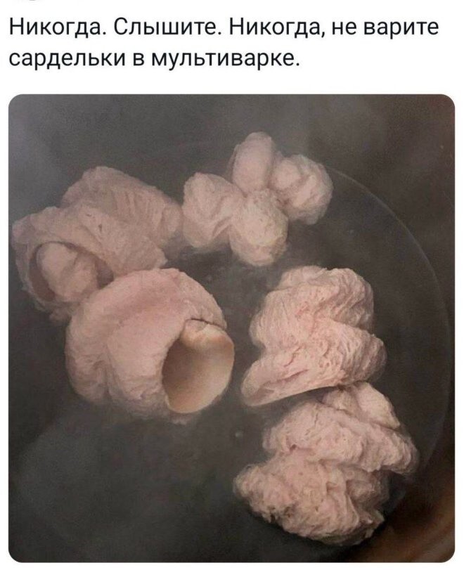 Не ищите здесь смысл. Здесь в основном маразм