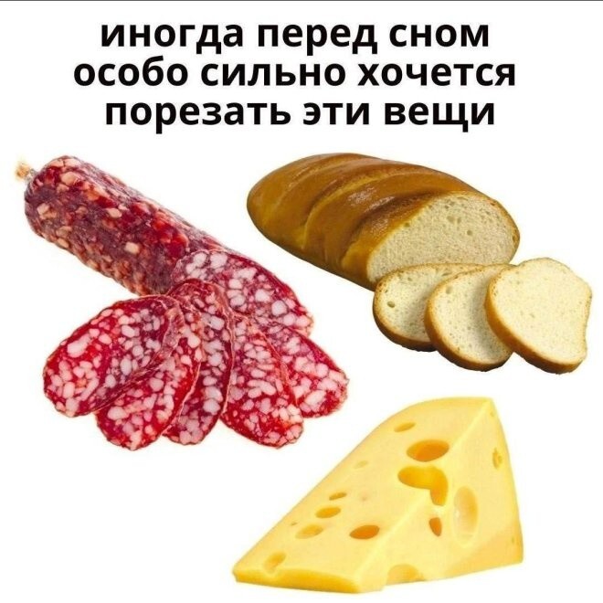 Не ищите здесь смысл. Здесь в основном маразм