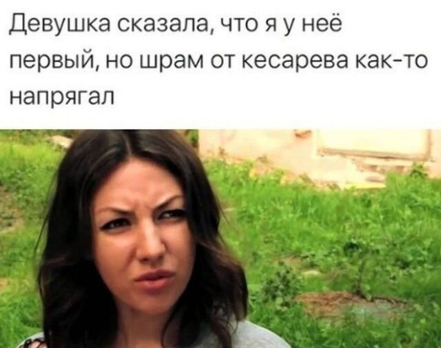 Не ищите здесь смысл. Здесь в основном маразм