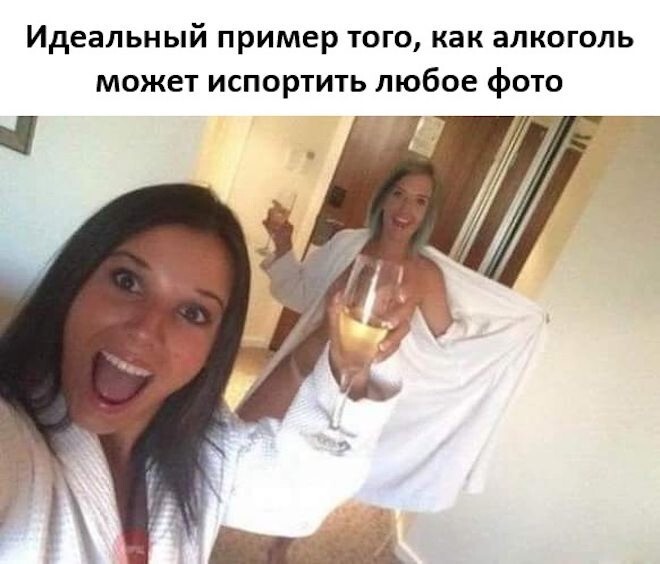 Не ищите здесь смысл. Здесь в основном маразм