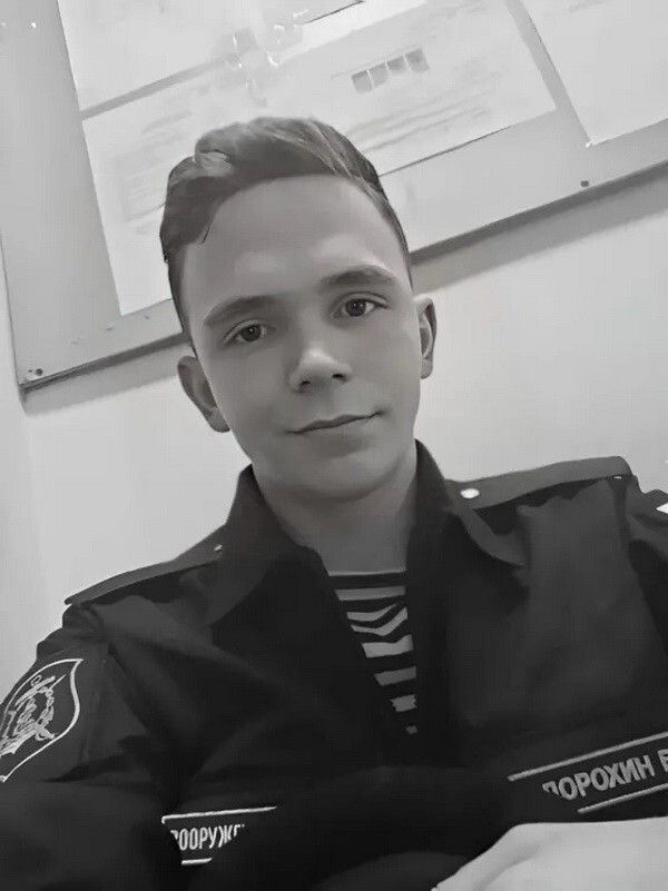 Гвардии матрос Дорохин Владислав Александрович.  08.09.2000 - 21.06.2022 Герой Российской Федерации