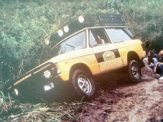 АвтоВсячина