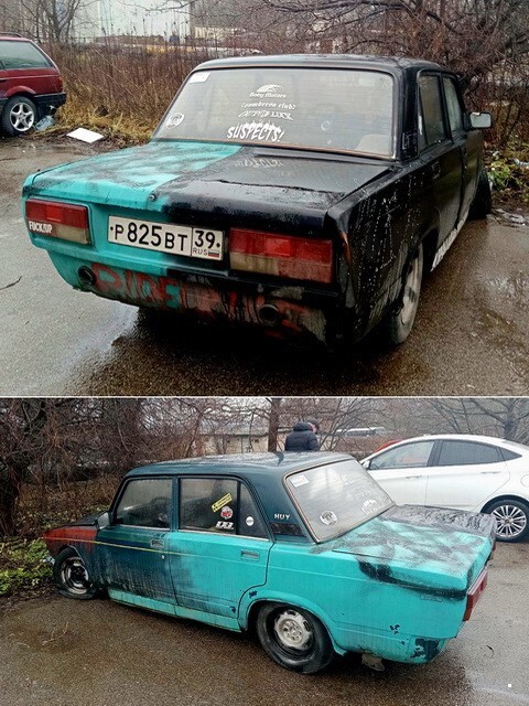 АвтоВсячина