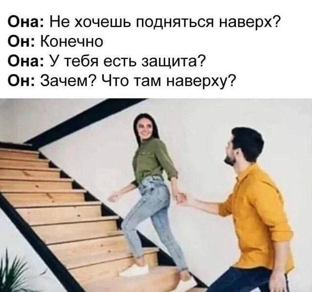 Скрины из соцсетей            