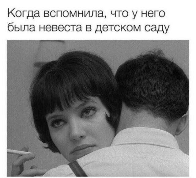 Скрины из соцсетей            