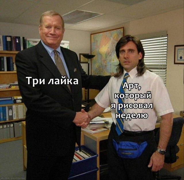 Скрины из соцсетей            