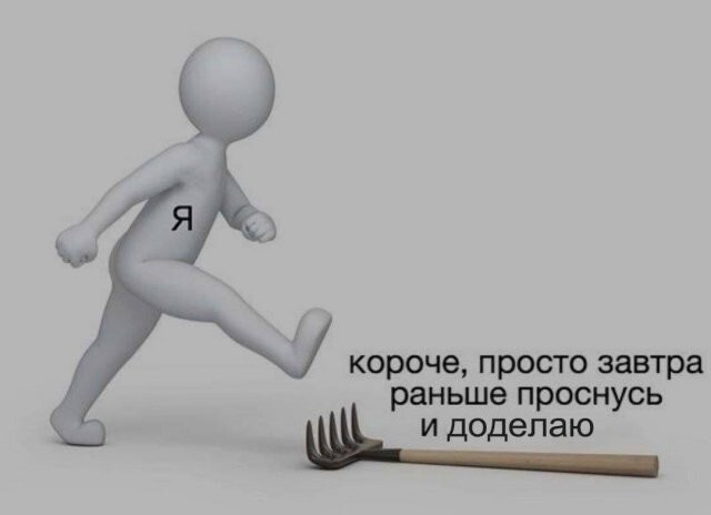 Скрины из соцсетей            