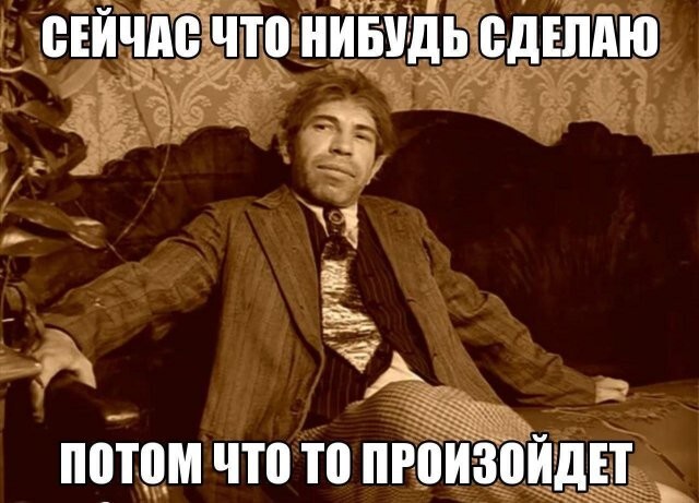 Скрины из соцсетей            