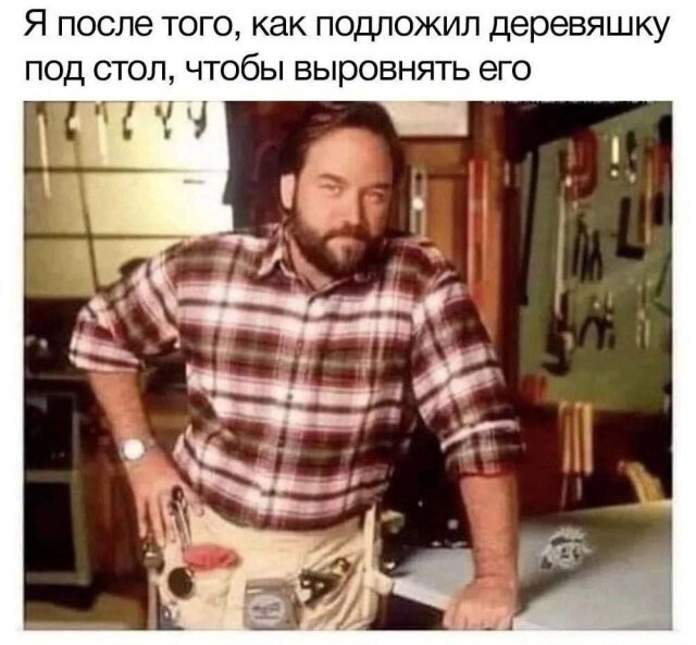 Скрины из соцсетей            