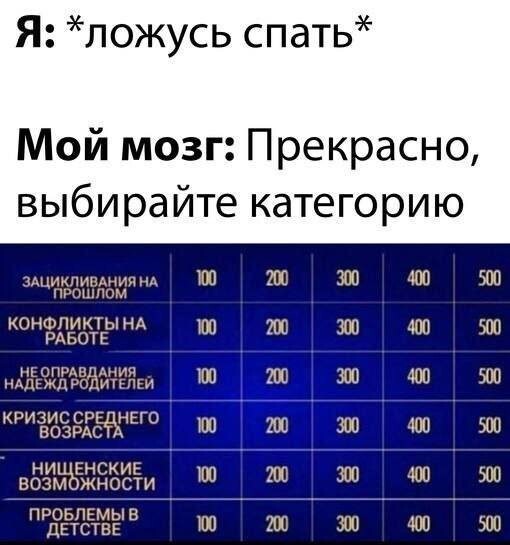 Скрины из соцсетей            