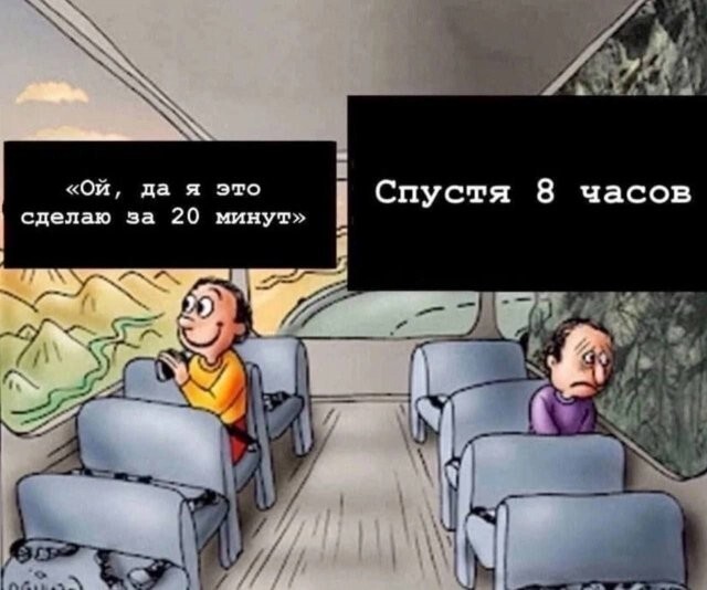 Скрины из соцсетей            