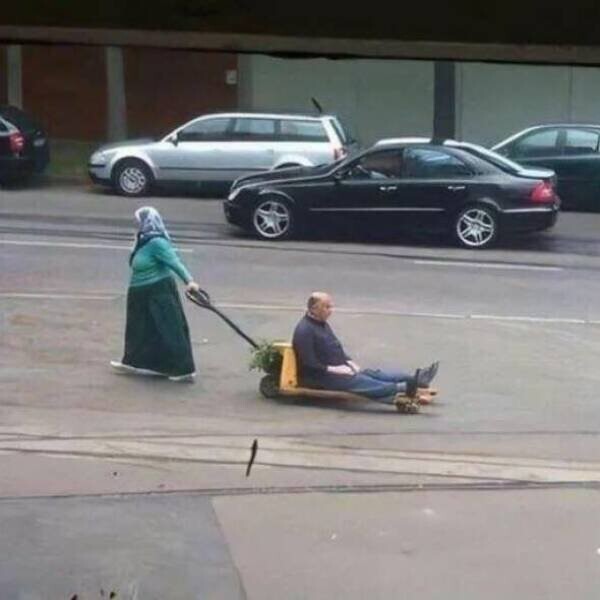 Намешалось