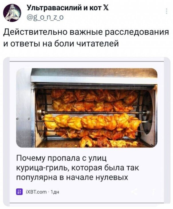 Не ищите здесь смысл. Здесь в основном маразм