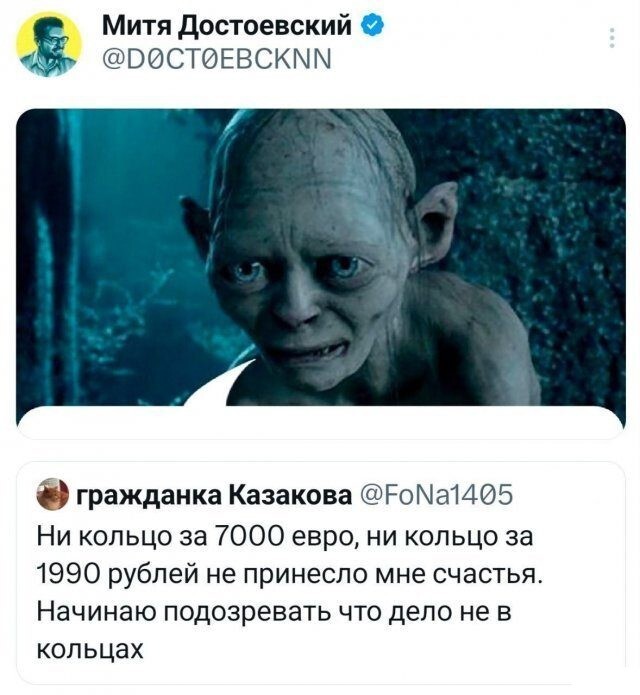 Не ищите здесь смысл. Здесь в основном маразм