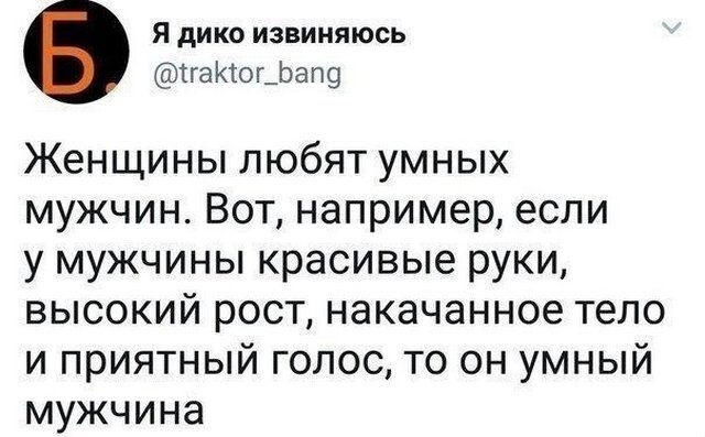 Не ищите здесь смысл. Здесь в основном маразм