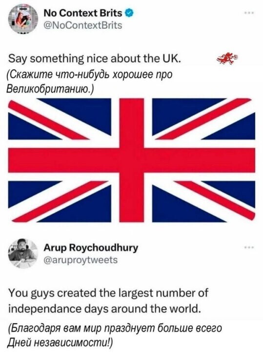 Не ищите здесь смысл. Здесь в основном маразм