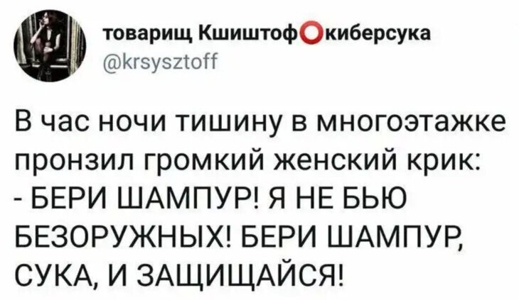 Не ищите здесь смысл. Здесь в основном маразм