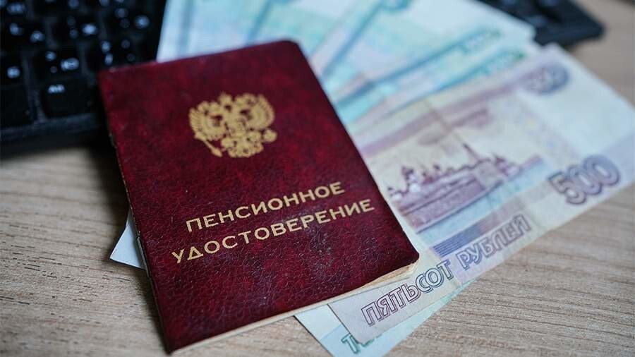 Что поменялось в России с 1 июля