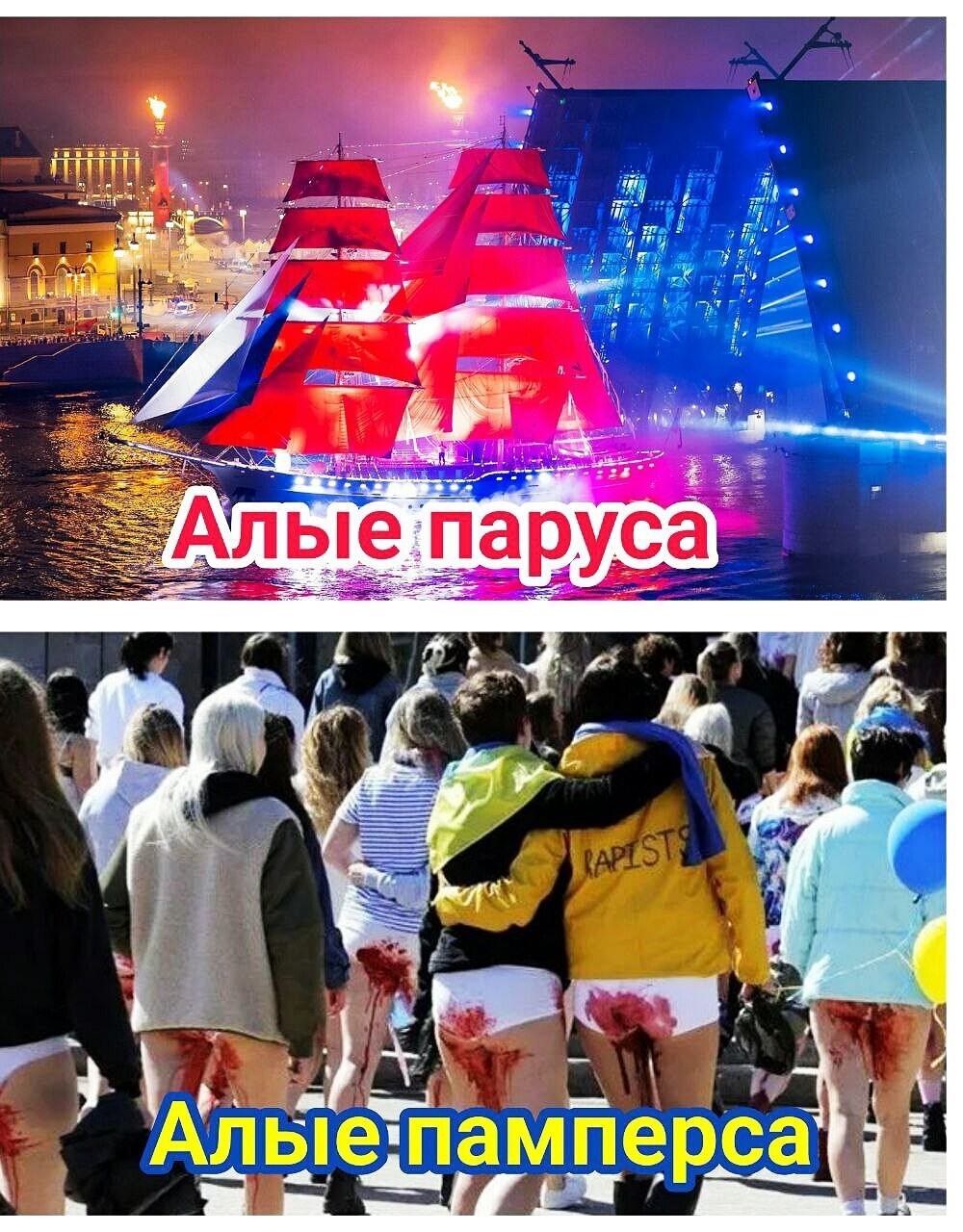 О политике и не только