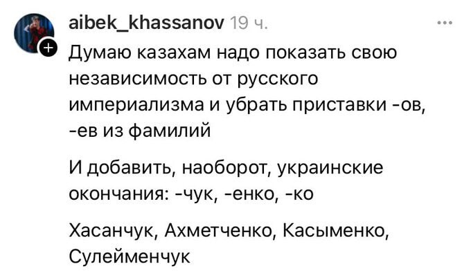 О политике и не только
