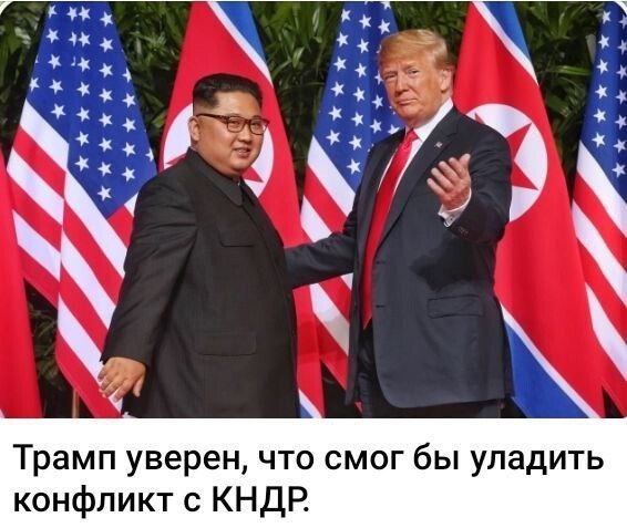 Проснулся ? ! ...... )))