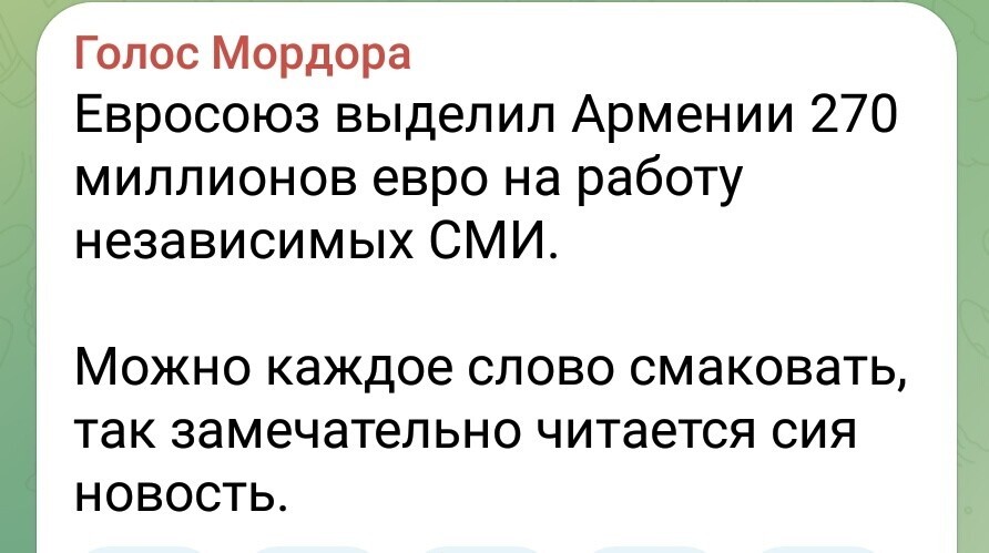 О политике и не только